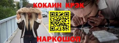 прущая мука Будённовск