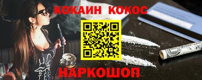 гашиш Бугуруслан