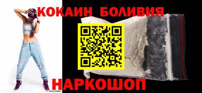 гашиш Бугуруслан