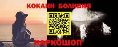 прущая мука Будённовск