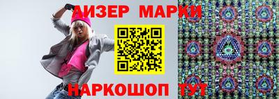 прущая мука Будённовск