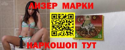 наркотики Бузулук