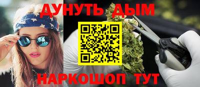 прущая мука Будённовск