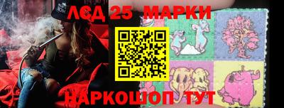 гашиш Бугуруслан