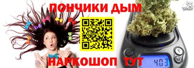 прущая мука Будённовск