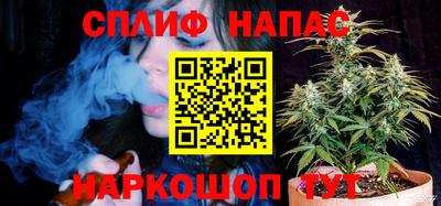 гашиш Бугуруслан