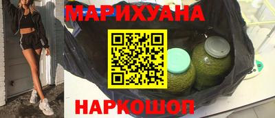 наркотики Бузулук