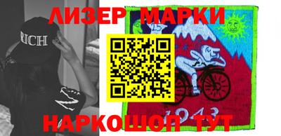 гашиш Бугуруслан
