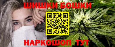 наркотики Бузулук