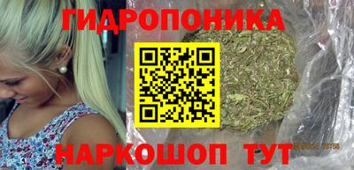 гашиш Бугуруслан