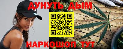 наркотики Бузулук
