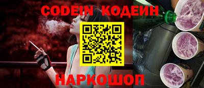 гашиш Бугуруслан