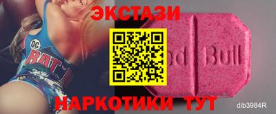 прущая мука Будённовск