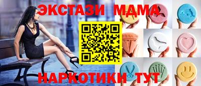 гашиш Бугуруслан