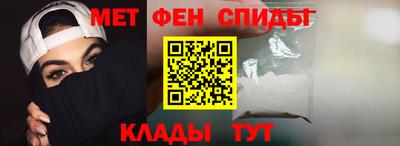 наркотики Бузулук
