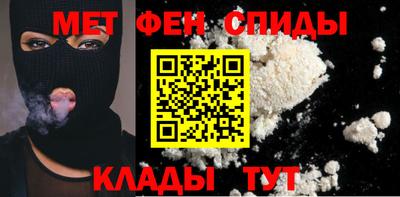 наркотики Бузулук