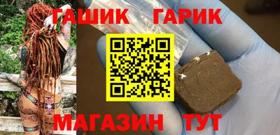 наркотики Бузулук