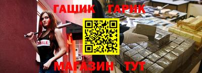прущая мука Будённовск