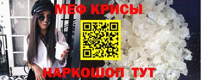 наркотики Бузулук