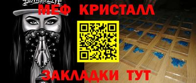 гашиш Бугуруслан