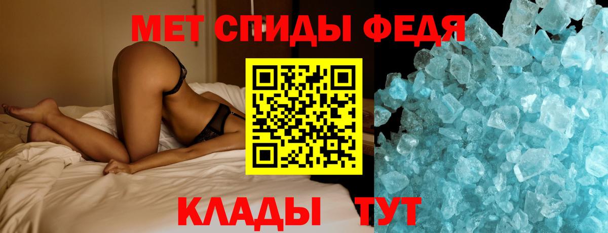 Бошки Шишки  Гашиш  Киреевск  Лсд 25  Меф   Вход с VPN 